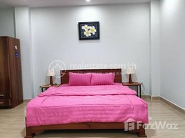 ស្ទូឌីយោ ខុនដូ for rent at Russian Market Area / New Service Apartment For Rent South Russian Market near Super Duper / on Street 488, Tuol Tumpung Ti Pir, ចំការមន