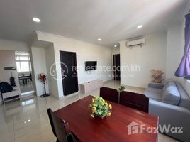 2 Bedroom Apartment for rent at Condo 02 Bedrooms for Rent in Boeung Keng Kang 2, Tuol Tumpung Ti Pir, Chamkar Mon