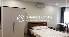 មានបន្ទប់ទំនេរនៅ 2Bedroom Apartment for Rent-(Tonle Basac)