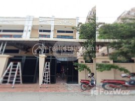 4 Bedroom Apartment for sale at Flat 1 Unit for Sale, Tuol Sangke, Russey Keo, Phnom Penh, Cambodia
