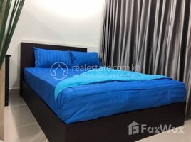 1 បន្ទប់គេង អាផាតមិន for rent at Apartment Rent $350 41m2 1Room , Boeng Kak Ti Muoy
