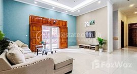 មានបន្ទប់ទំនេរនៅ 5 Bedroom Serviced Apartment for Rent in BKK1