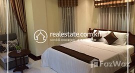 Available Units at 2 Bedroom Apartment For Rent - Boueng Trabek