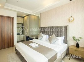 1 បន្ទប់គេង ខុនដូ for rent at One bedroom for rent at Tk Avenue, Boeng Kak Ti Muoy