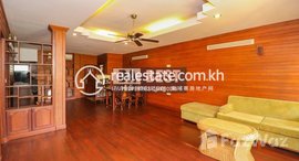 មានបន្ទប់ទំនេរនៅ DABEST PROPERTIES: 2 Bedroom Apartment for Rent in Siem Reap –Slor Kram