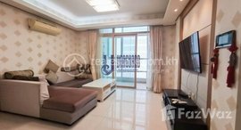 មានបន្ទប់ទំនេរនៅ Two Bedrooms Spacious Condo For Rent In Boeung Keng Kang Ti Mouy Area, Phnom Penh