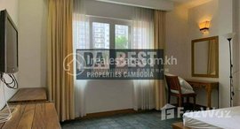 Available Units at Beautiful Apartment For Rent In Phnom Penh – BKK1
