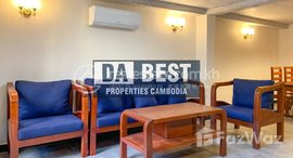 Available Units at DABEST PROPERTIES: Modern 1 Bedroom Apartment for Rent in Phnom Penh-BKK3
