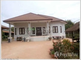 4 Bedroom House for sale in Attapeu, Xaysetha, Attapeu