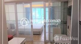 មានបន្ទប់ទំនេរនៅ 1Bedroom Apartment for Rent-(Veal Vong)