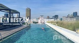មានបន្ទប់ទំនេរនៅ Modern 2 Bedroom Apartment for Rent in Phnom Penh-Chakto mukh