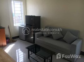 1 Bedroom Apartment for rent at one bedroom with price of 350 USD per month, Tuol Tumpung Ti Muoy