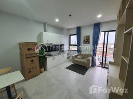 Studio Condo for rent at Very nice available one bedroom for rent, Srah Chak
