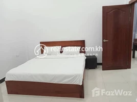 1 បន្ទប់គេង អាផាតមិន for rent at One bedroom apartment for rent, Tuol Tumpung Ti Muoy