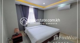 Available Units at 1Bedroom Apartment for Rent-(BKK2)