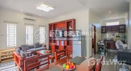 មានបន្ទប់ទំនេរនៅ Modern Apartment for Rent in Siem Reap – Slor Kram
