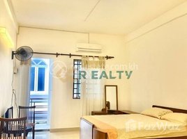 1 Bedroom Apartment for rent at Royal palace ខុនដូរសម្រាប់ជួល / Apartment for Rent / 🔊 出租公寓 / 🔊임대 콘도, Phsar Kandal Ti Pir, Doun Penh, Phnom Penh, Cambodia