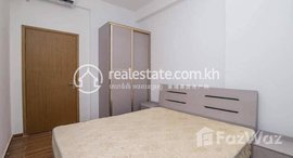 Available Units at One bedroom apartment for