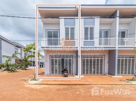 2 Bedroom House for sale in Chreav, Krong Siem Reap, Chreav