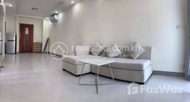 មានបន្ទប់ទំនេរនៅ Apartment for rent, Rental fee 租金: 500$/month