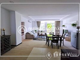 1 Bedroom Apartment for rent at Studio room for rent Comkarmon, Tonle Basac, Tuol Tumpung Ti Muoy