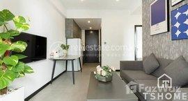 Available Units at TS1630A - 1 Bedroom Apartment for Rent in BKK1 area