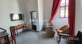 មានបន្ទប់ទំនេរនៅ Duplex one bedroom with fully furnished