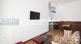 Available Units at DABEST PROPERTIES: 2 Bedroom Apartment for Rent in Siem Reap – Svay Dangkum