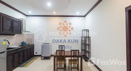 មានបន្ទប់ទំនេរនៅ 1 Bedroom Apartment for Rent in Siem Reap-Svay Dangkum