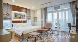មានបន្ទប់ទំនេរនៅ luxury 2 bedroom apartment for rent near BKK1 
