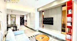 មានបន្ទប់ទំនេរនៅ 2Bedrooms Service Apartment For Rent In BKK1