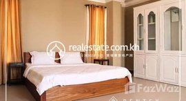 មានបន្ទប់ទំនេរនៅ Penthouse 1 bedroom For Rent - (Toul tum Poung2)