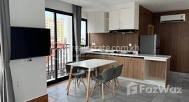 មានបន្ទប់ទំនេរនៅ One Bedroom Brand New Apartment For Rent 