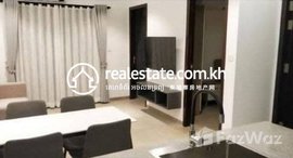 Available Units at Condo for Rent in Urban Village Phase 1