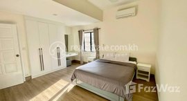 មានបន្ទប់ទំនេរនៅ Two Bedroom for rent in BKK1