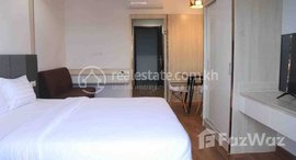 មានបន្ទប់ទំនេរនៅ One bedroom for rent at Berng Trabek