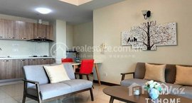 មានបន្ទប់ទំនេរនៅ TS684D-Nice Design 1 Bedroom Condo for Rent in Chroy Changva area
