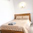 2 Bedroom Condo for rent at Service apartment two bedrooms in BKK1 best located , Tumnob Tuek