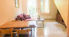Available Units at TS630 - Spacious Apartment for Rent in Boeng Reang Area