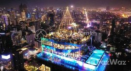 Available Units at Modern Studio Condo | Below Market Price at The Penthouse Residence
