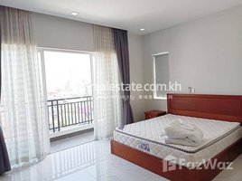 1 បន្ទប់គេង អាផាតមិន for rent at One bedroom apartment for rent, Tuol Tumpung Ti Muoy