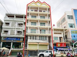Studio Hotel for rent in Cambodian Mekong University (CMU), Tuek Thla, Stueng Mean Chey