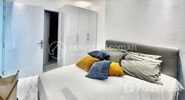 មានបន្ទប់ទំនេរនៅ One Bedroom Condo for Rent - BKK1