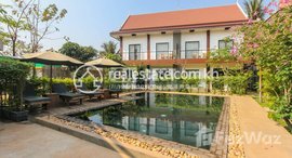 មានបន្ទប់ទំនេរនៅ 1 Bedroom Apartment for Rent in Siem Reap-Sala Kamruek