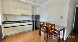មានបន្ទប់ទំនេរនៅ One bedroom apartment in BKK1