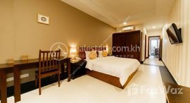 មានបន្ទប់ទំនេរនៅ Tonle Bassac | StudioRoom Apartment For Rent | $1,400/Month