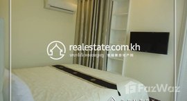មានបន្ទប់ទំនេរនៅ One bedroom for rent in Toul Tum Pong-2 (Chamkarmon),
