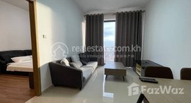 Available Units at On 35 floor One bedroom for rent at Skyline