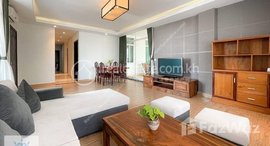 មានបន្ទប់ទំនេរនៅ BKK1 | Spacious 3 Bedroom Serviced Apartment For Rent | $1,600/Month