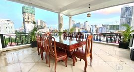 Available Units at TS1780 - Nice Penthouse 4 BR for Rent in BKK1 area